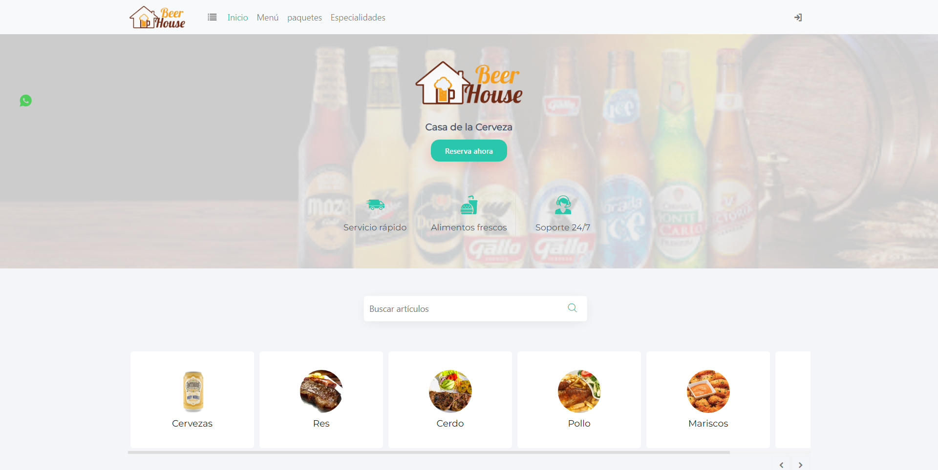 service_home_img